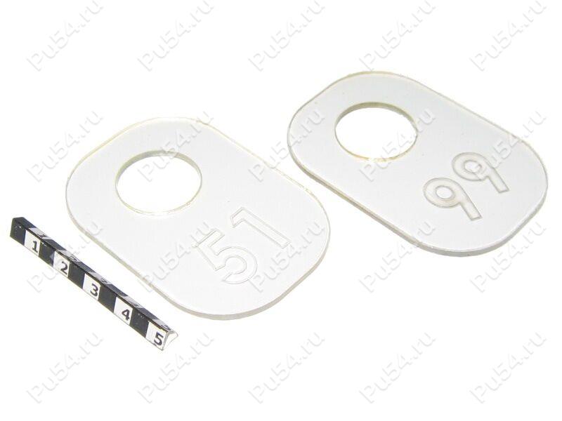 Plastic transparent numbered check set (51 - 99), Product Code 56-20-0092, Polyurethane, Image №1