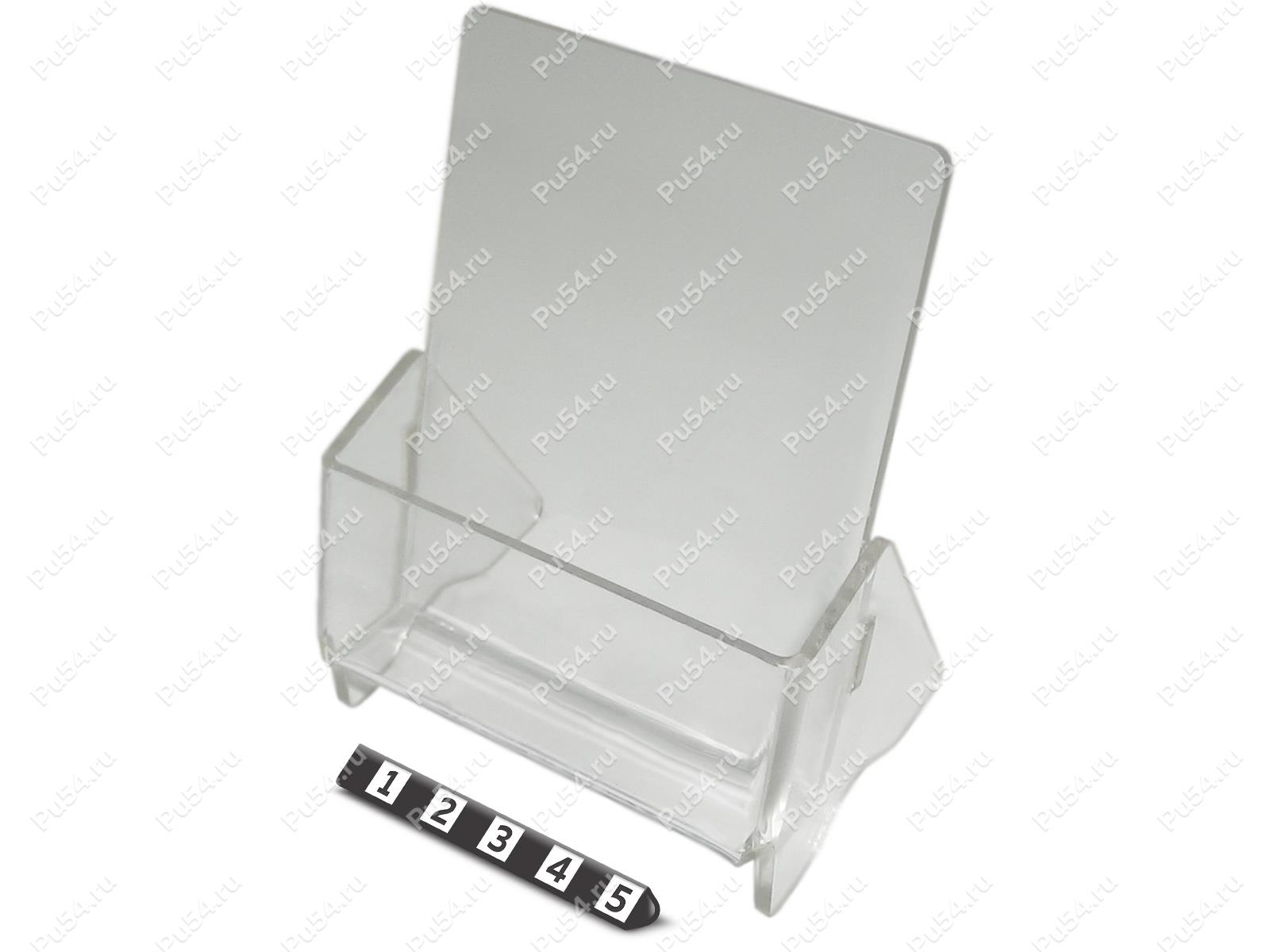 Cell phone holder (66 * 17 mm), Product Code 56-01-509, Polyurethane, Image №1