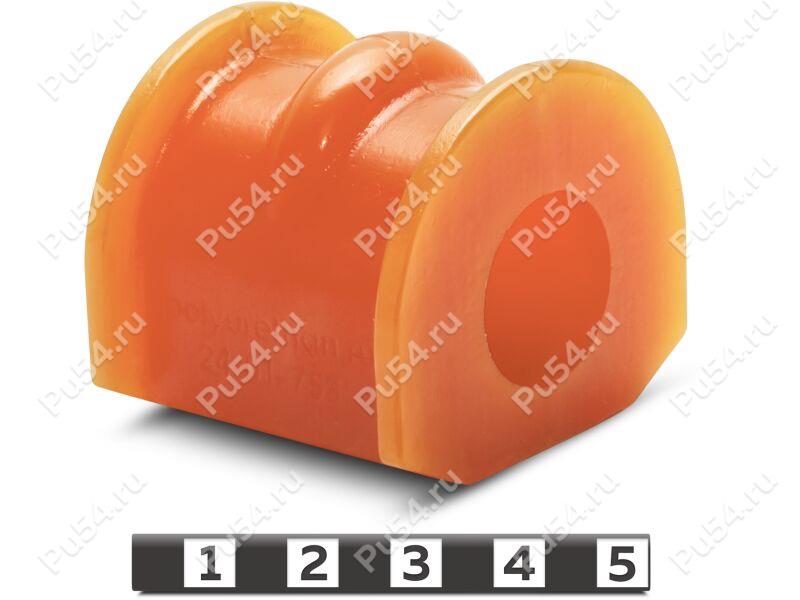 Stabilizer bushing, rear suspension, ID=23.5 mm, Product Code 24-01-753, Polyurethane, PU54/M71/orange, Image №1
