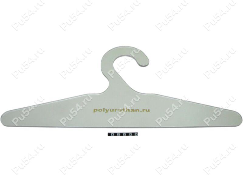 Clothes hanger, Product Code 56-01-0473, Polyurethane, Image №1