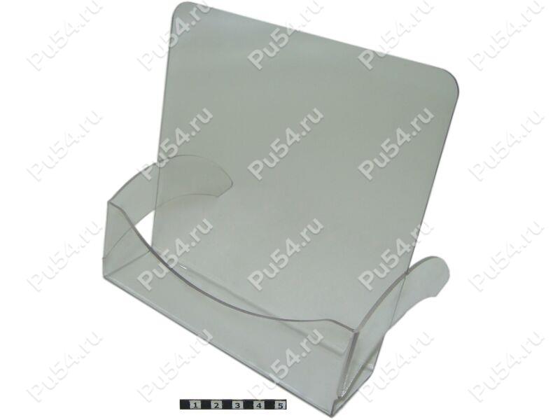 Booklet holder 155 x 150, Product Code 56-01-506, Polyurethane, Image №1