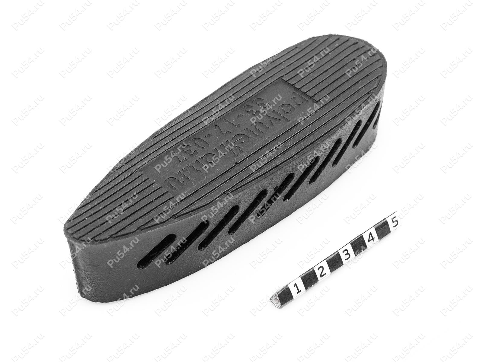 Recoil pad 122*38, 25mm, Product Code 33-17-037, Polyurethane, PU54/M71/black, Image №1