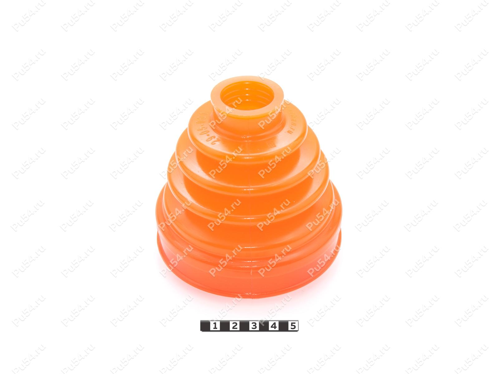 Пыльник ШРУСа внутреннего переднего приводного вала (трипод), Product Code 29-05-001, Polyurethane, PU54/M72/оранжевый, Image №1