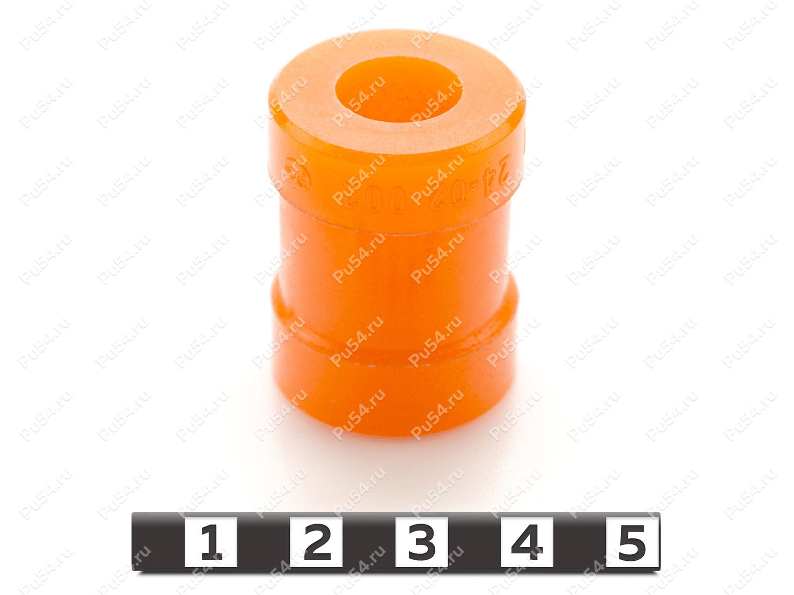 Втулка стойки стабилизатора, Product Code 24-02-002, Polyurethane, PU54/M72/оранжевый, Image №1