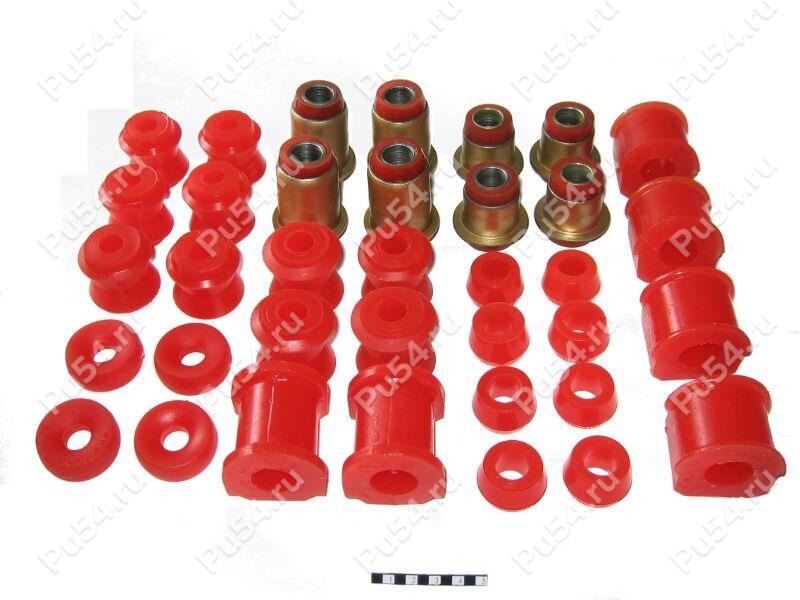 Silent blocks and bushings set for VAZ-2123 «Chevrolet Niva» untill 2009., Product Code 17-21-003, Polyurethane, Image №1