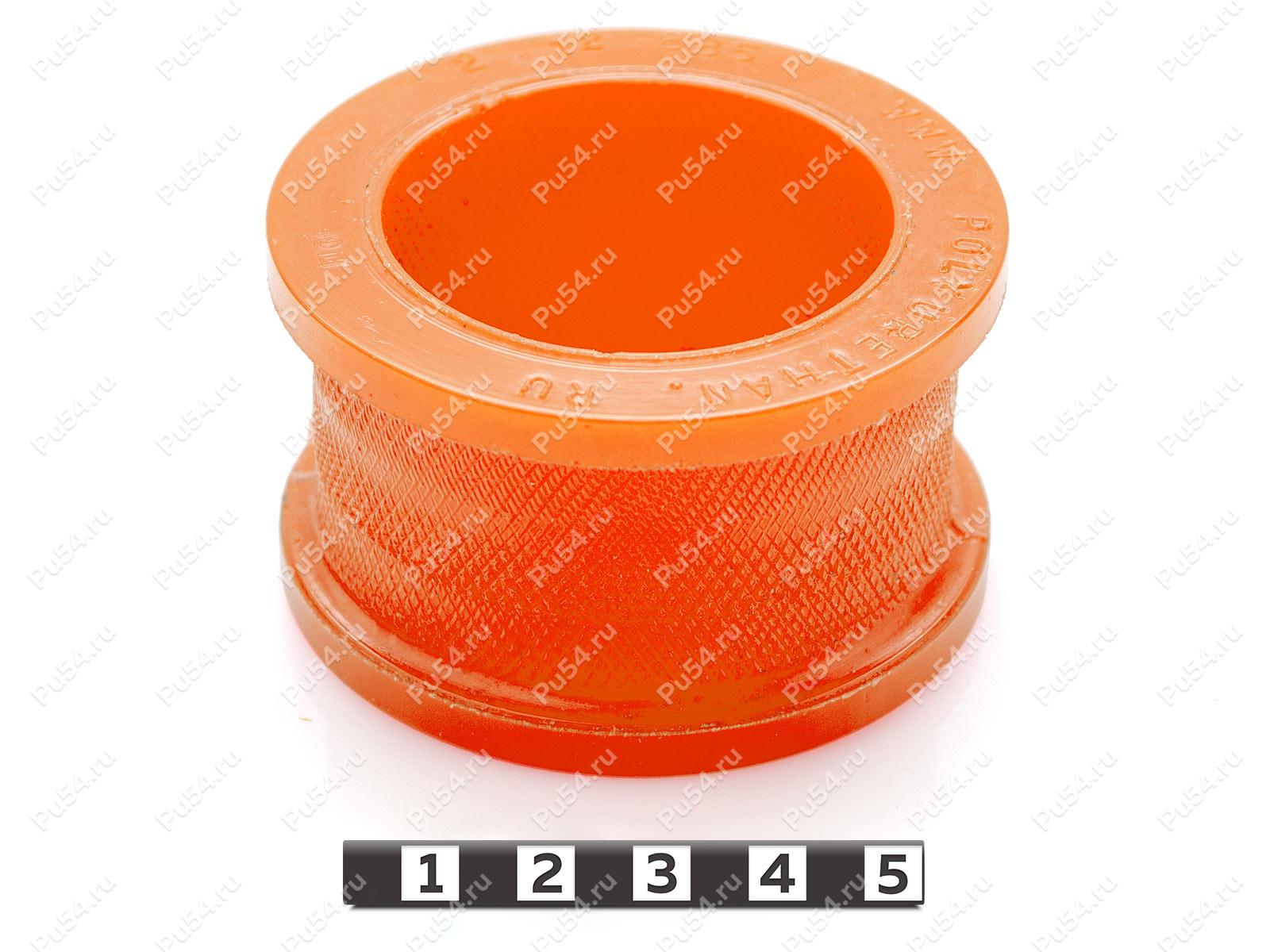 Steering rack cushion, Product Code 2-12-685, Polyurethane, PU54/M72/оранжевый, Image №1