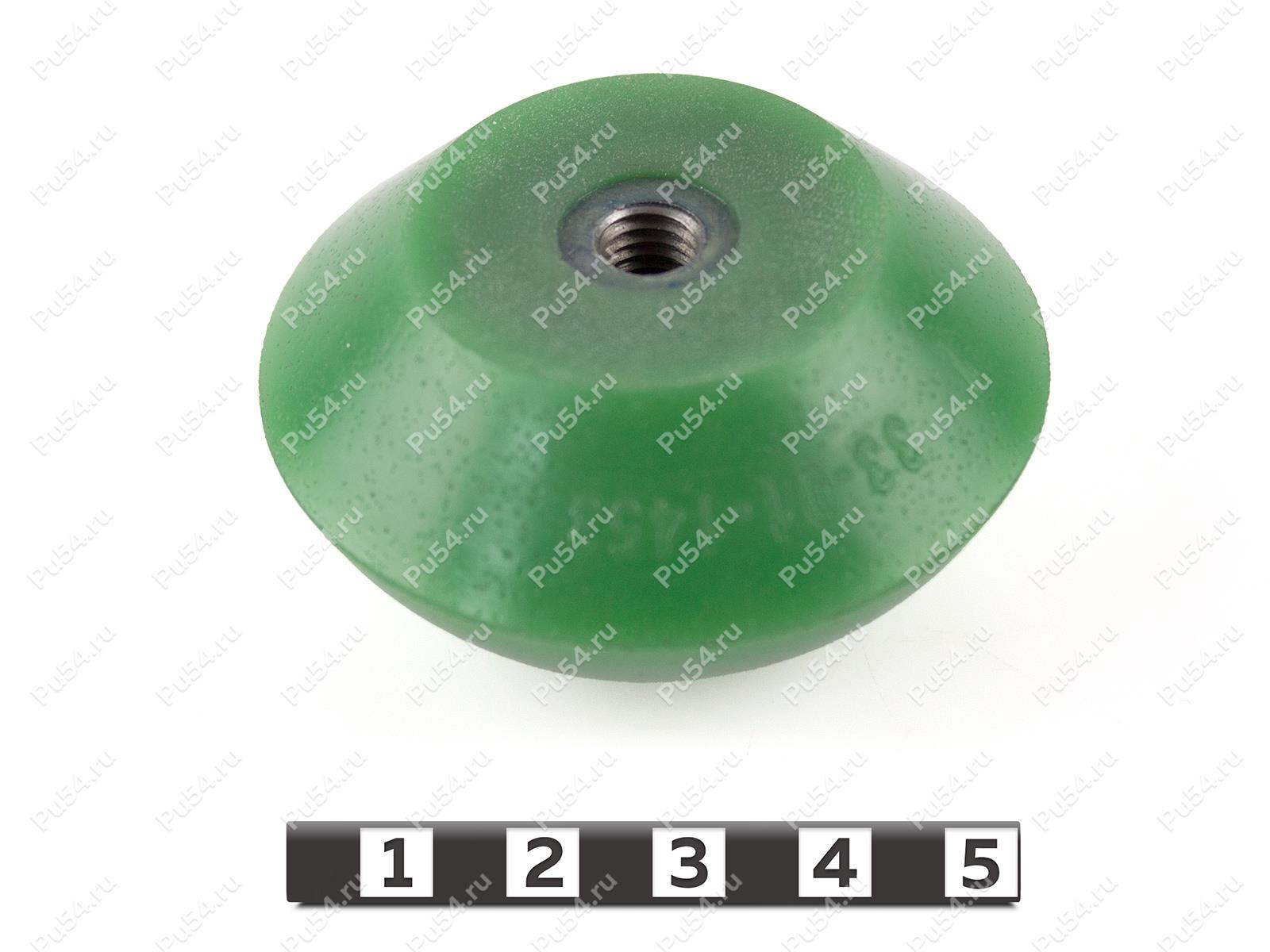 Клапан D 58 x h 34, Product Code 33-01-1453, Polyurethane, PU54/M80/зеленый, Image №1
