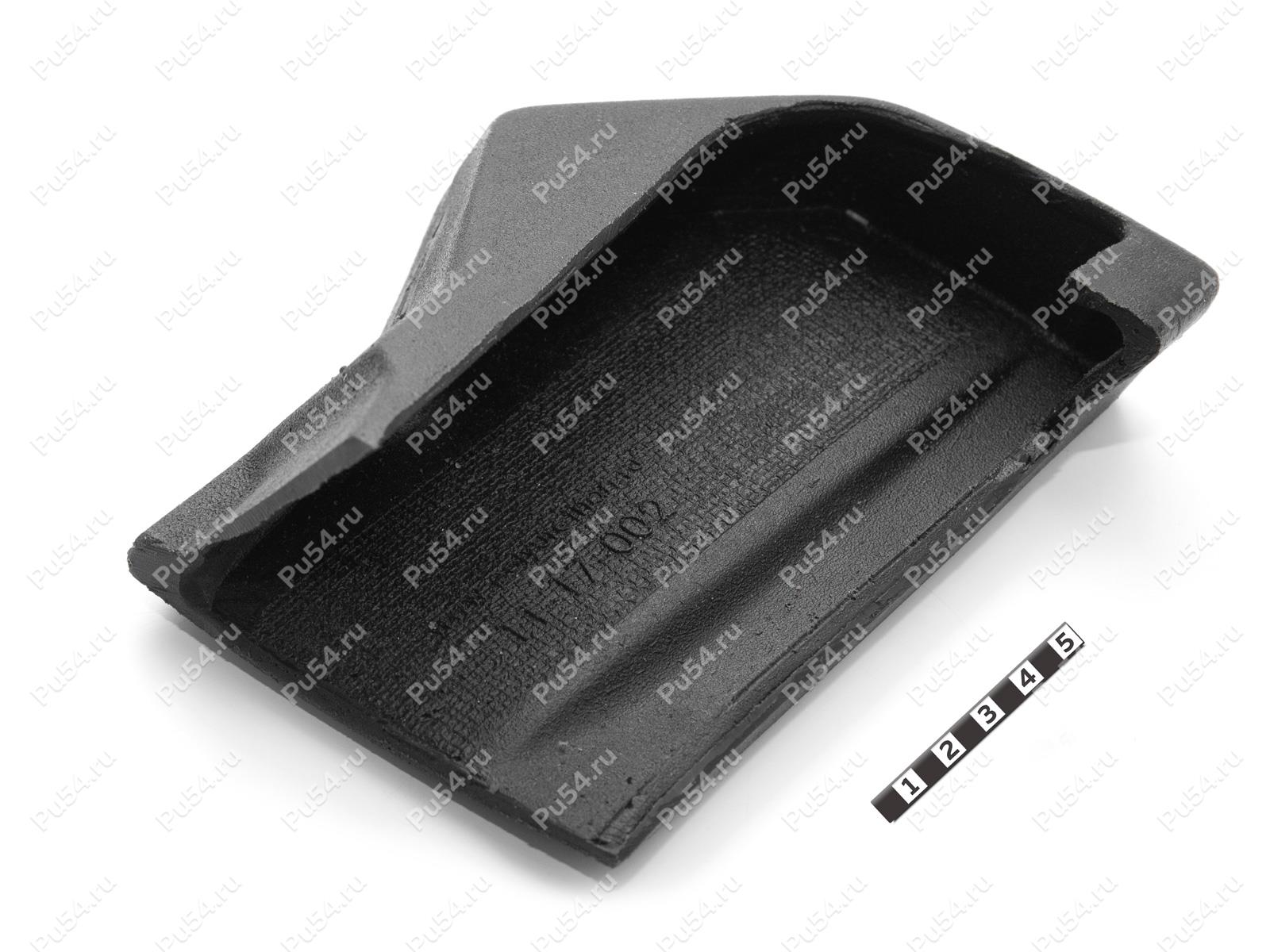 Threshold scuff plate (right, front), Product Code 11-17-002, Polyurethane, PU54/M87/black, Image №1
