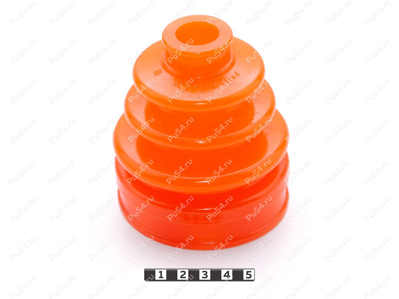 Пыльник ШРУСа внутреннего переднего приводного вала (трипод), Product Code 8-05-018, Polyurethane, PU54/M72/оранжевый, Image №1