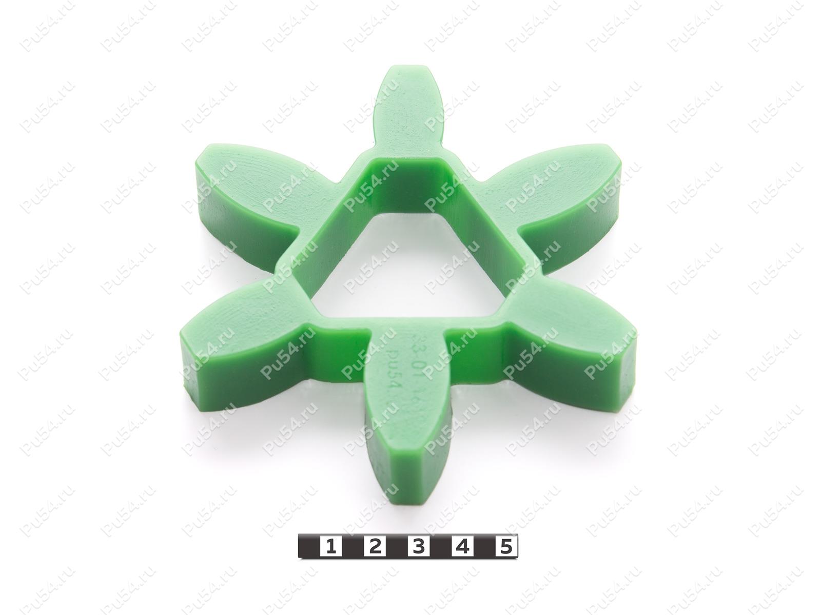 Вставка упругой муфты эластичная (звездочка) D119 x h21, Product Code 33-01-1612, Polyurethane, PU54/M80/зеленый, Image №1