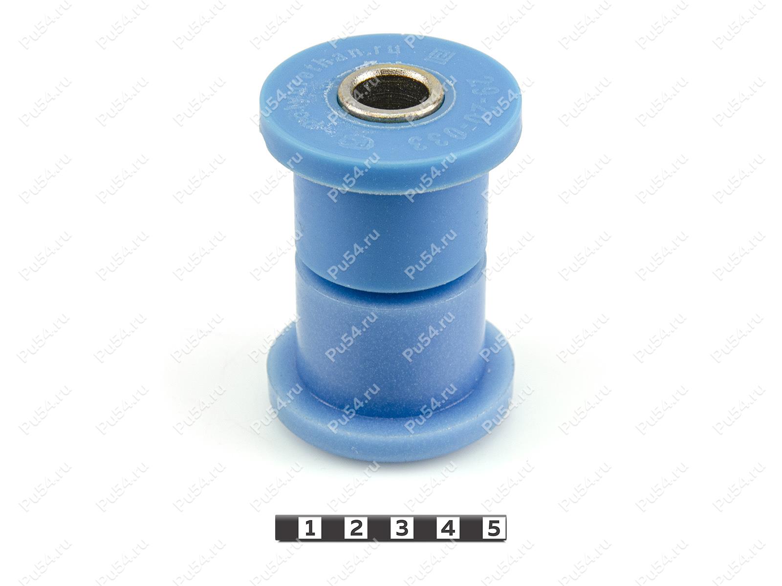 Spring bushing, rear suspension, rear link (3 pcs), Product Code 29-20-033, Polyurethane, Image №1