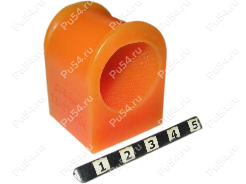 Stabilizer bushing, front suspension, ID=24 mm, Product Code 11-01-906, Polyurethane, Image №1