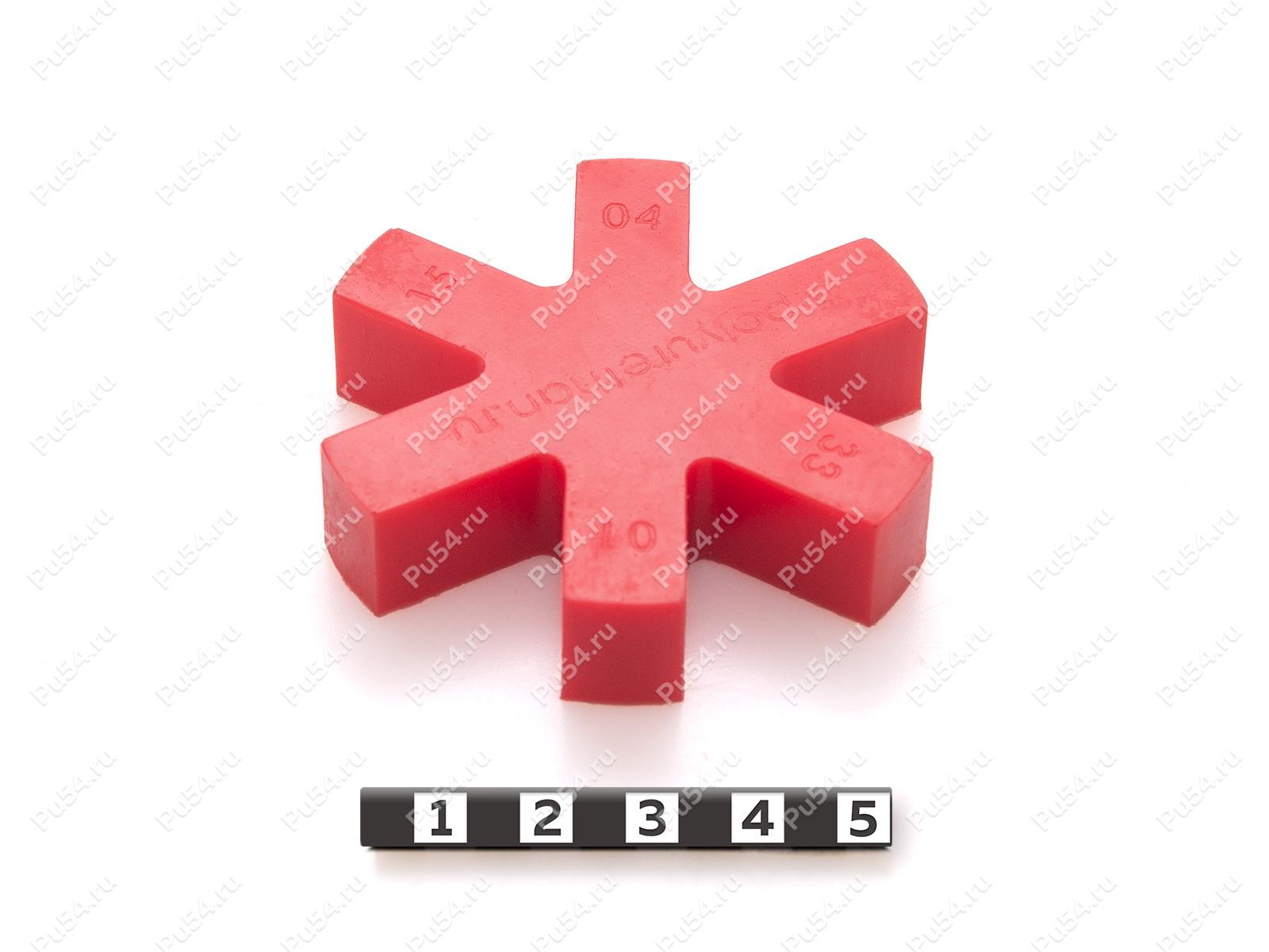 Вставка упругой муфты эластичная (звездочка) 65,5*28,8*14,5, Product Code 33-01-1504, Polyurethane, PU54/M92/красный, Image №1