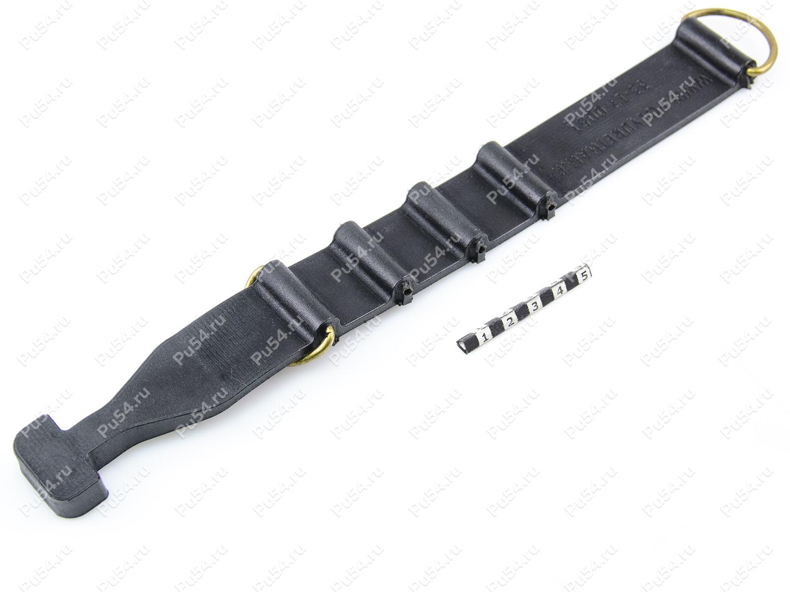 Fixing strap (2 rings)., Product Code 33-17-0051-2, Polyurethane, PU54/M71/orange, Image №1