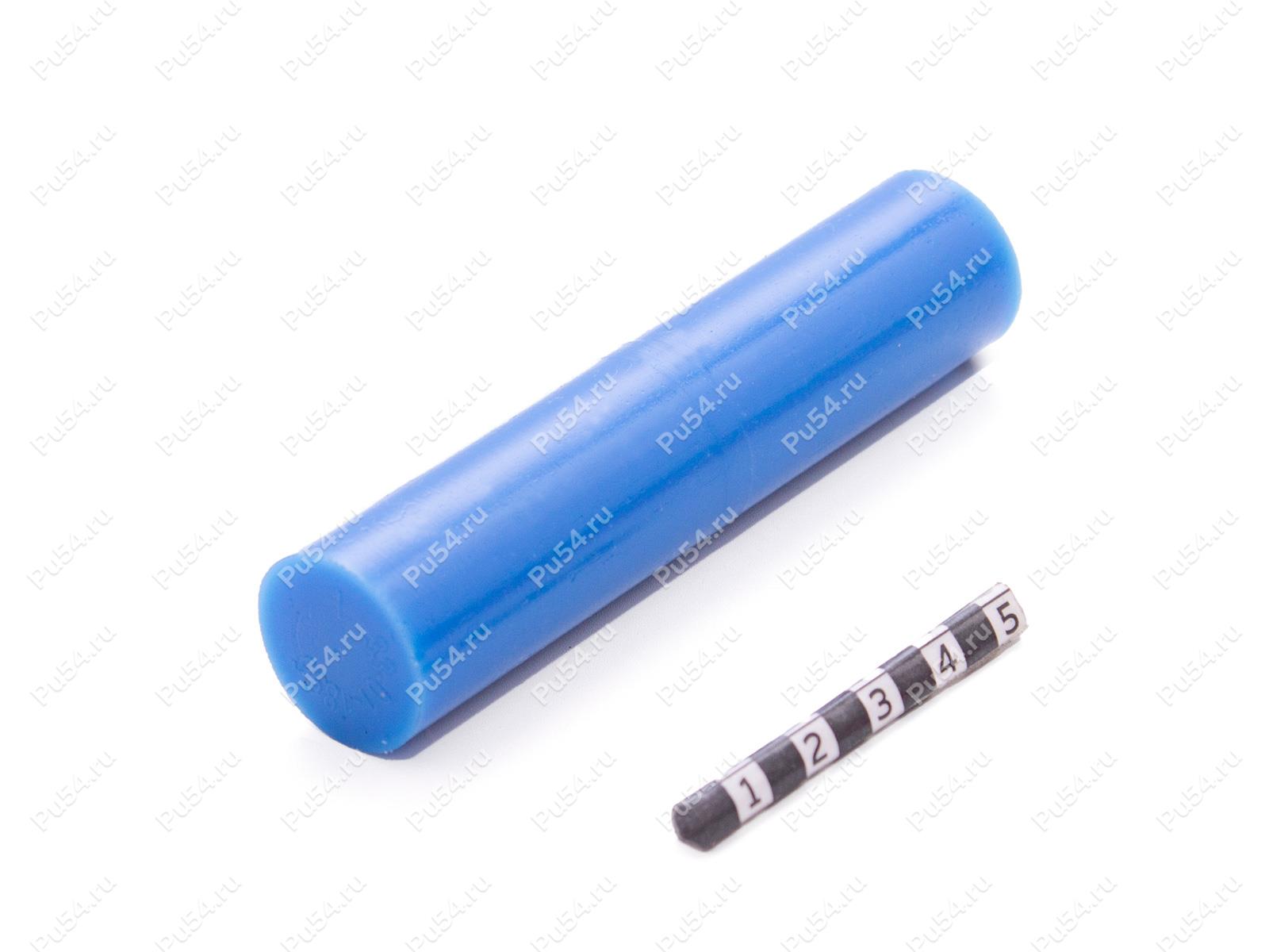 Стержень D22-0.5 x H100+1-0.5, Product Code 33-01-1896, Polyurethane, PU54/M87/синий, Image №1
