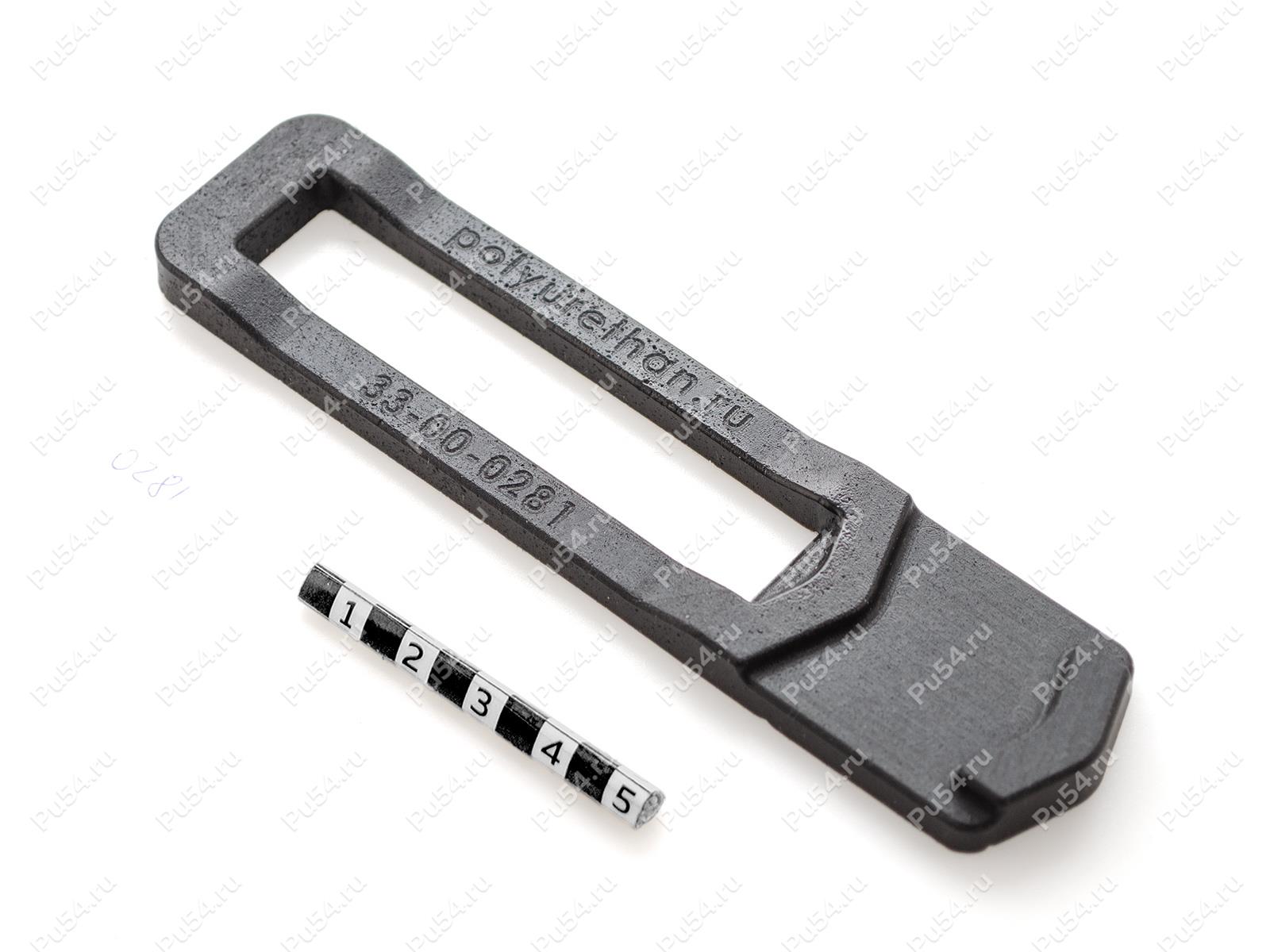 Changeable strap, Product Code 33-00-0281, Polyurethane, PU54/M71/black, Image №1