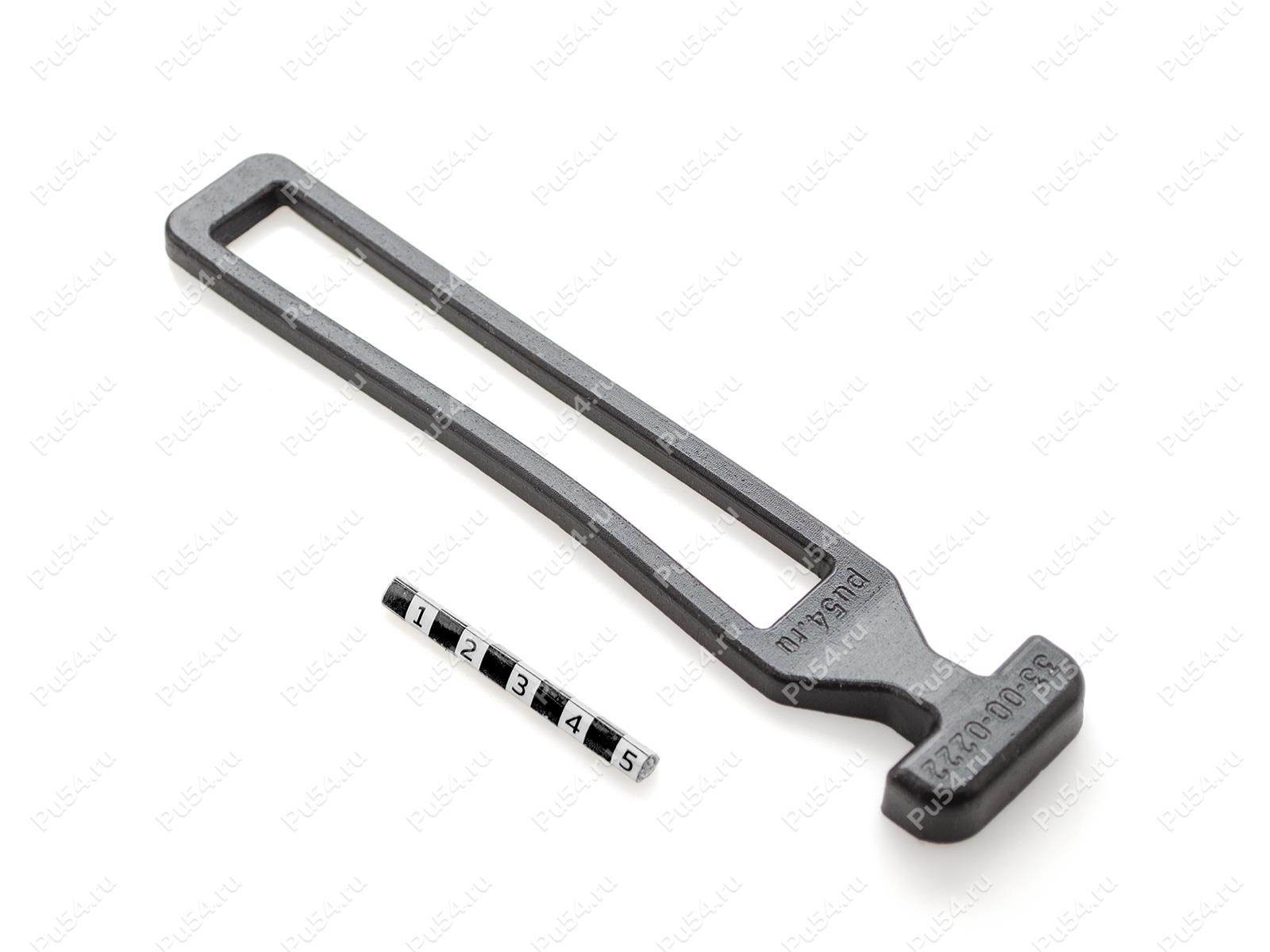Changeable strap for 33-20-022, Product Code 33-00-0222, Polyurethane, PU54/M71/black, Image №1