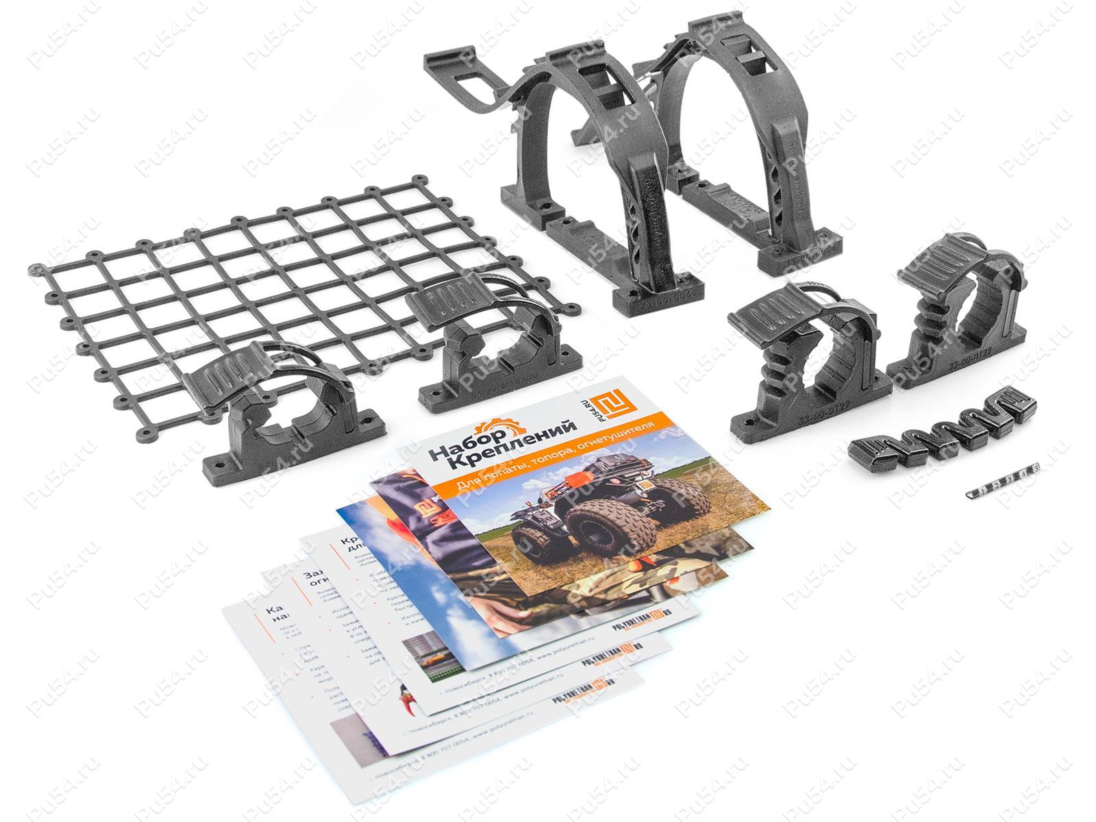 Fasteners set "Multipurpose", Product Code 33-21-0021, Polyurethane, Image №1