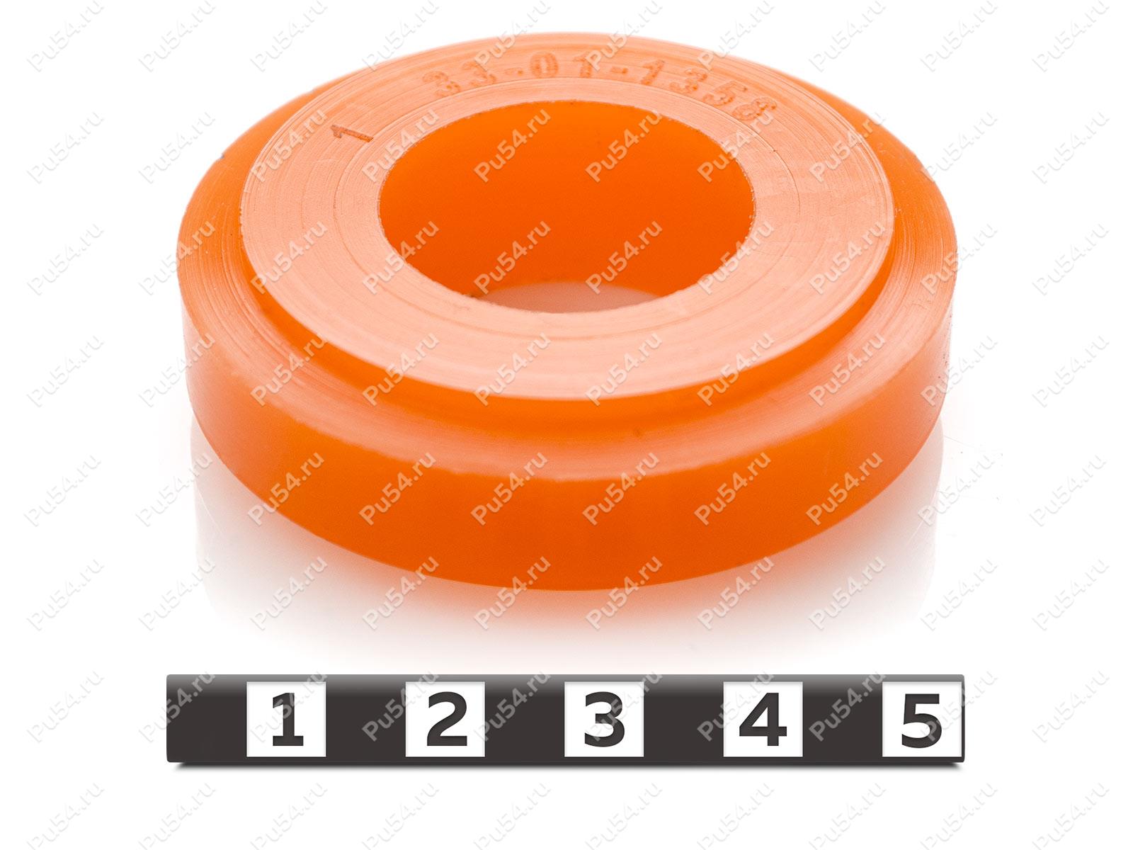 Кольцо МУВП, D53,7 x d25,9 xH 15, упругий элемент муфты МУВП, Product Code 33-01-1358, Polyurethane, PU54/M72/оранжевый, Image №1
