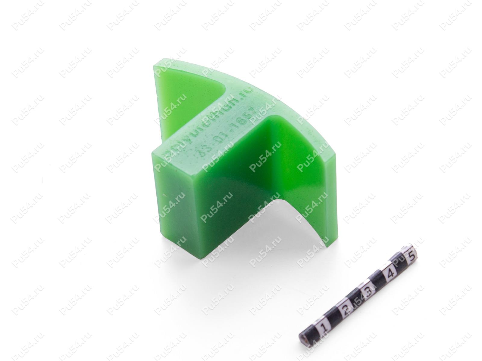 Сегмент 43,5 x 37.5 x 73.5, вставка муфты, Product Code 33-01-1857, Polyurethane, PU54/M80/зеленый, Image №1
