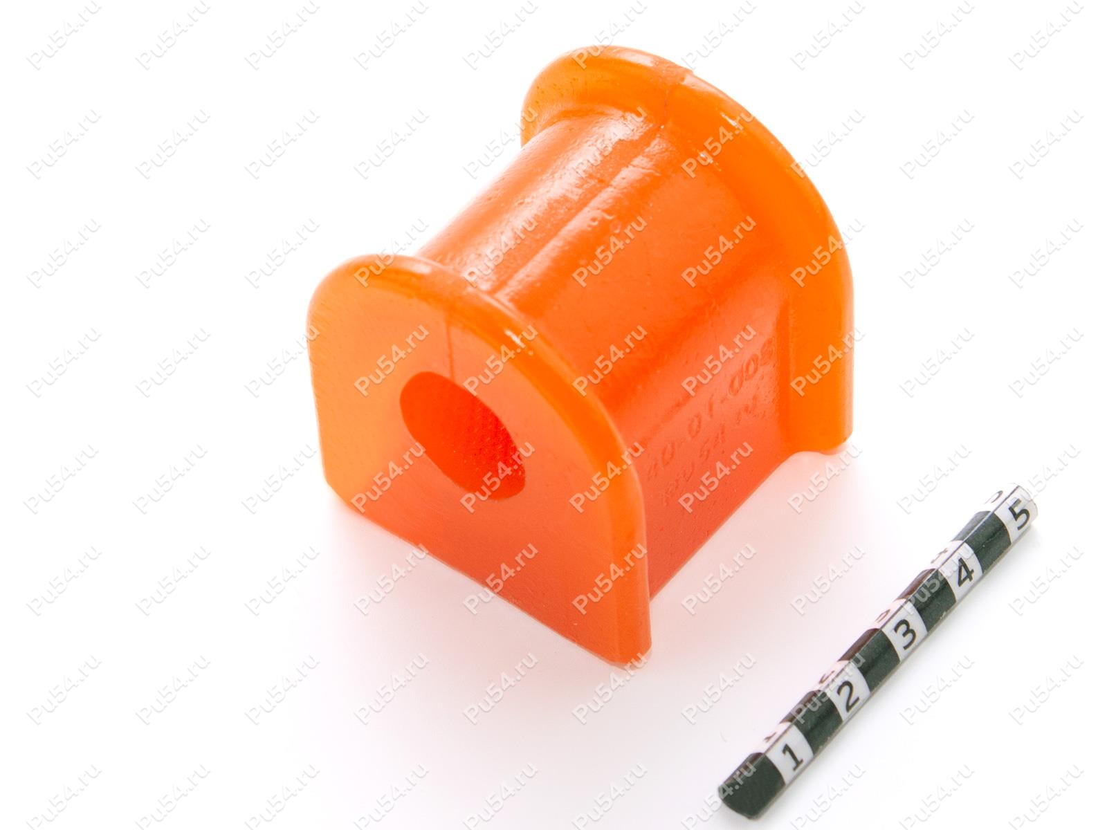 Втулка стабилизатора задней подвески,  ID =18мм, Product Code 40-01-008, Polyurethane, PU54/M72/оранжевый, Image №1