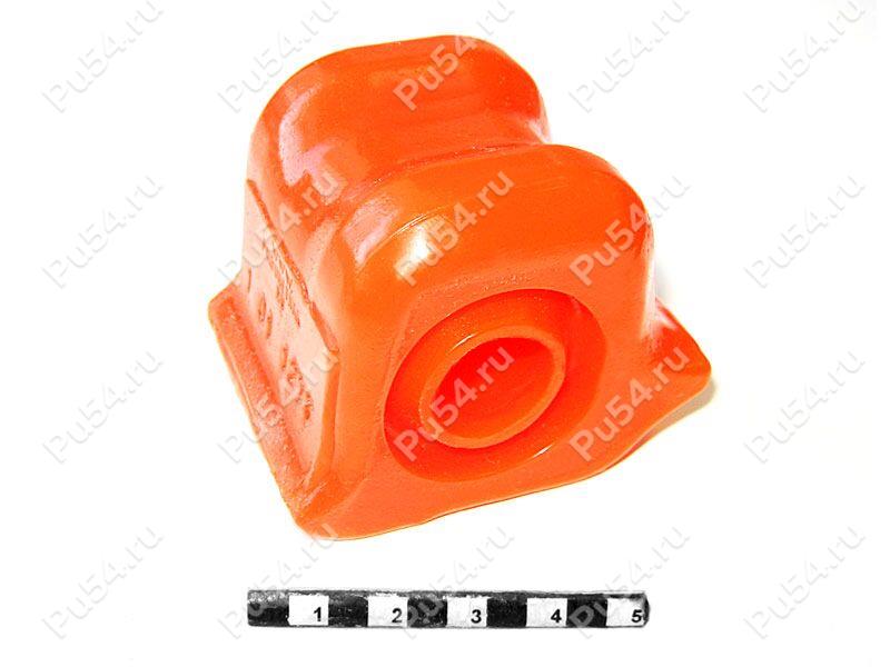 Stabilizer bar left bushing, front suspension, Product Code 1-01-1277, Polyurethane, PU54i/K72/темно-оранжевый, Image №1