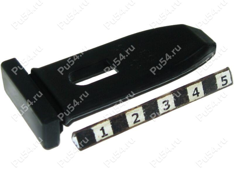 Snowmobile hood strap., Product Code 50-00-034, Polyurethane, PU54/M71/black, Image №1