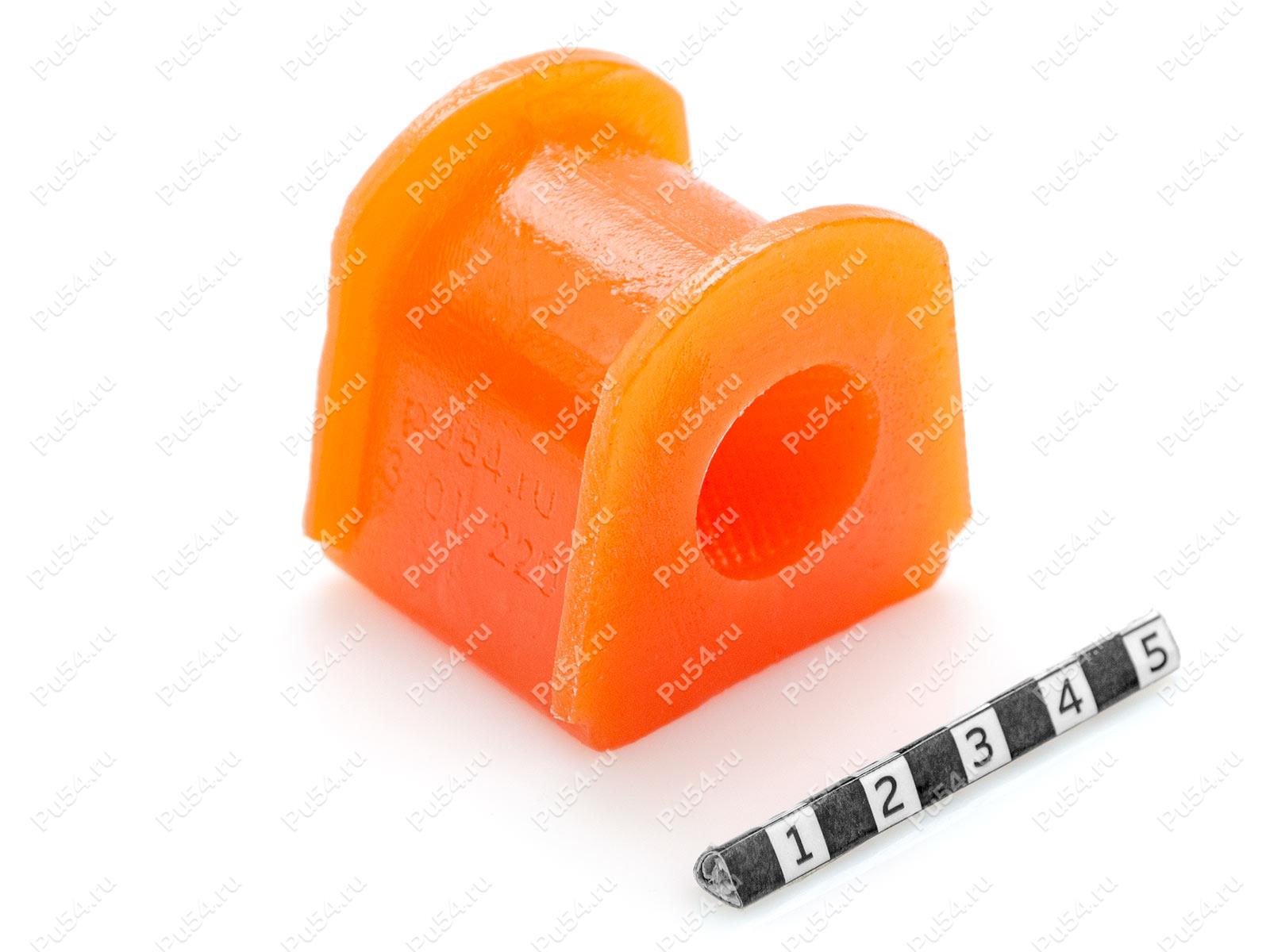 Втулка стабилизатора задней подвески,  ID =20мм, Product Code 3-01-220, Polyurethane, PU54/M72/оранжевый, Image №1