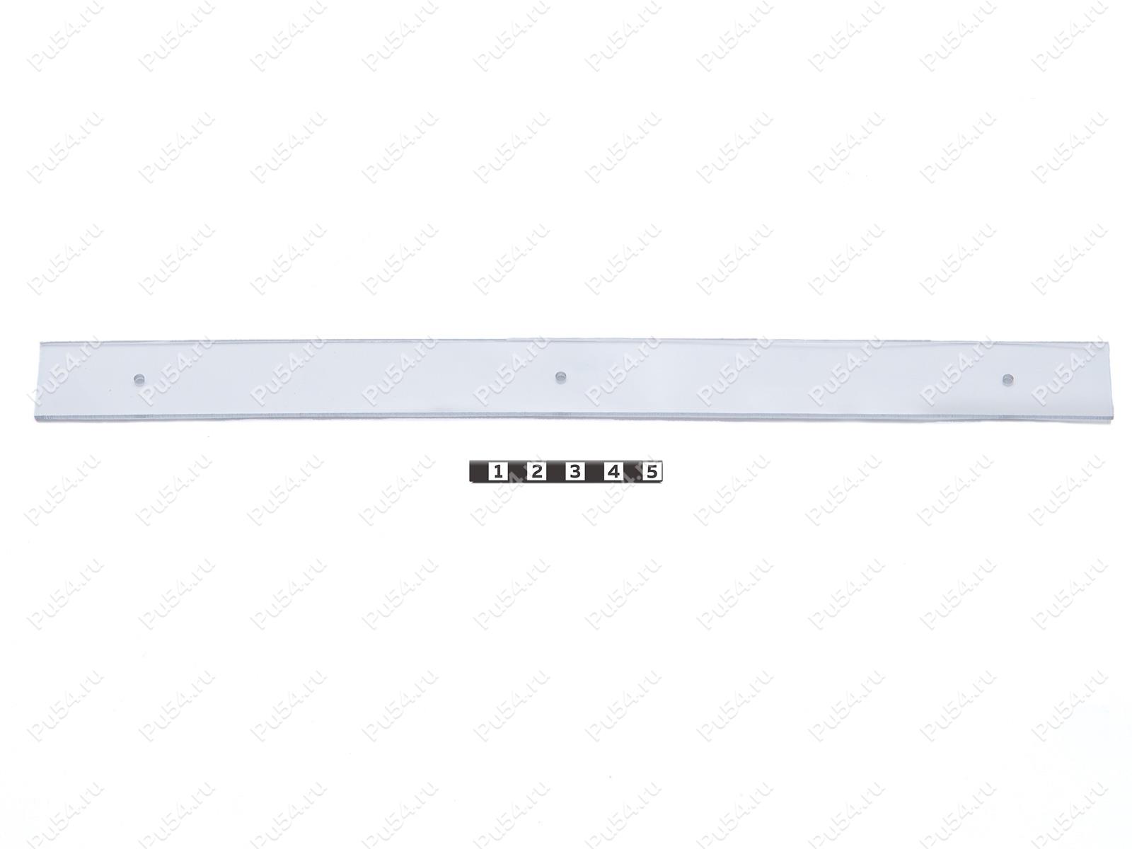 Планка прижимная пластиковая 300*30, Product Code 56-01-139, Polyurethane, Image №1