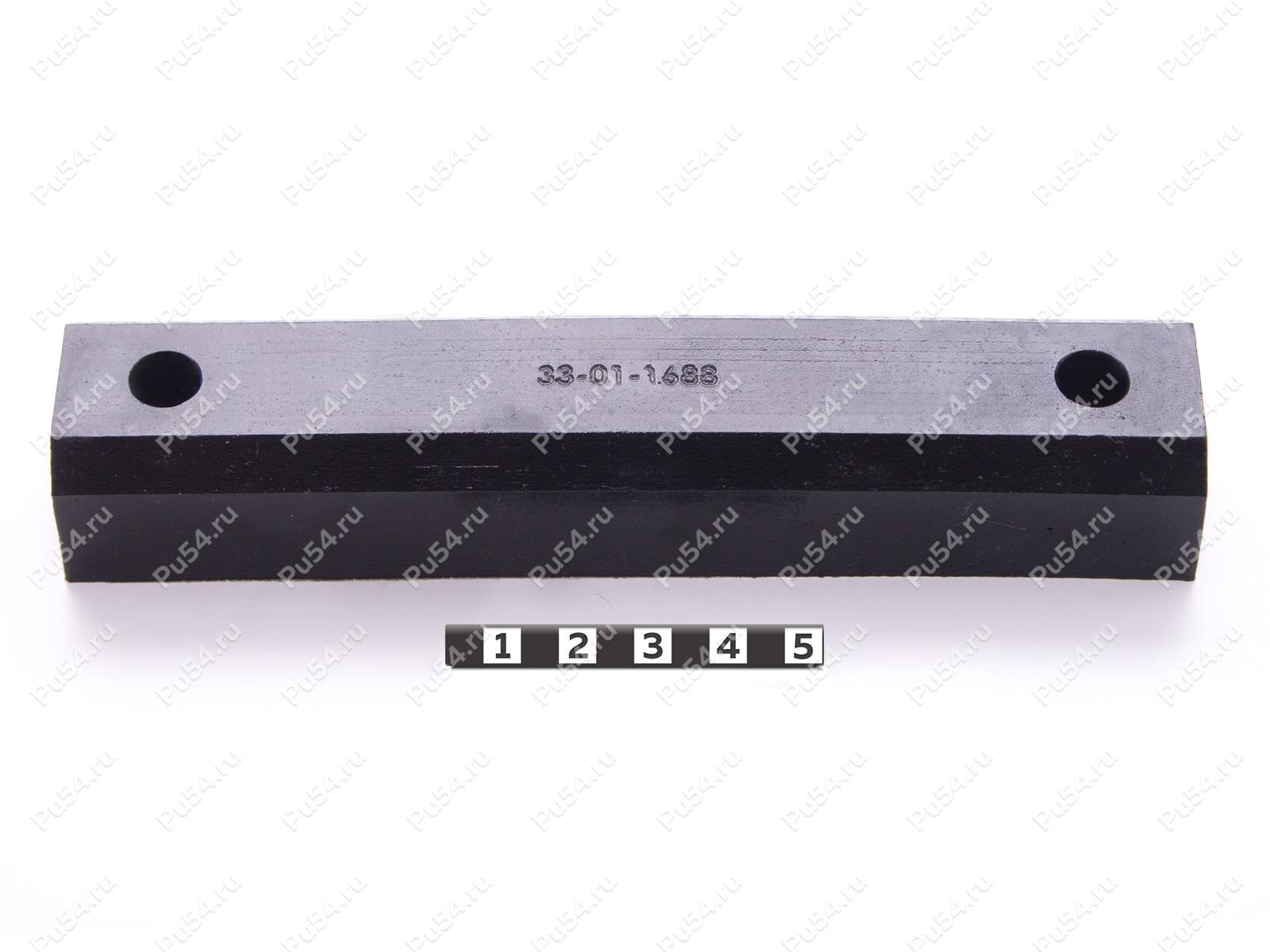 Накладка верхнего прижима 25 х 33 х 160, Product Code 33-01-1688, Polyurethane, PU54/M80/черный, Image №1