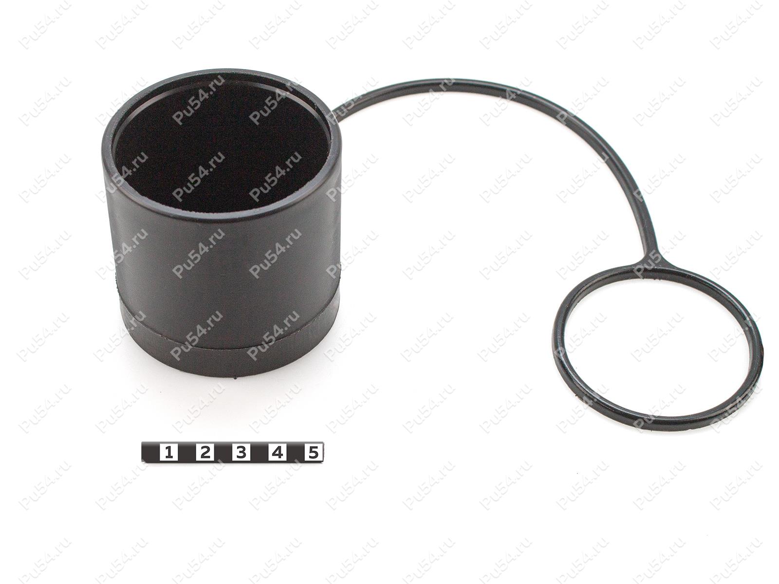 Заглушка БРС D1 62 х D2 58 х H1 55 х L 230, Product Code 0-00-986, Polyurethane, PU54/M80/черный, Image №1