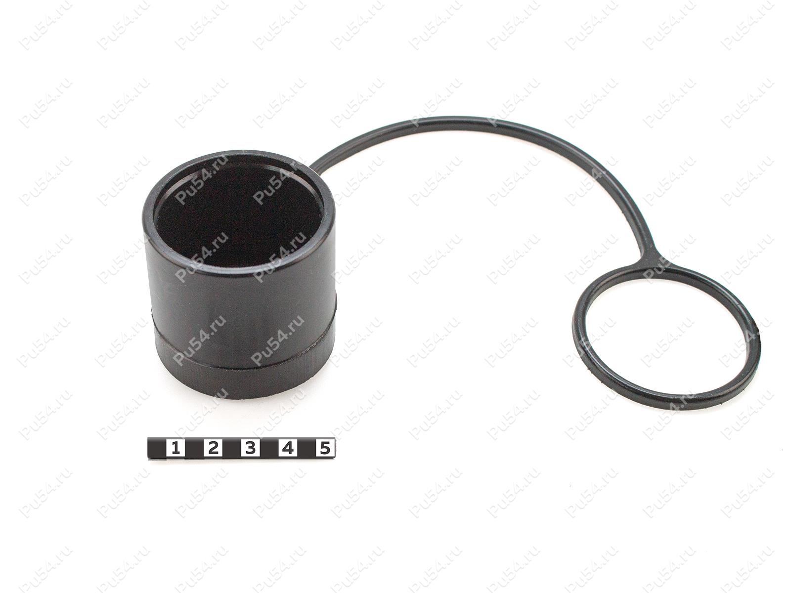 Заглушка БРС D1 46 х D2 48 х H1 40 х L 200, Product Code 0-00-987, Polyurethane, PU54/M80/черный, Image №1