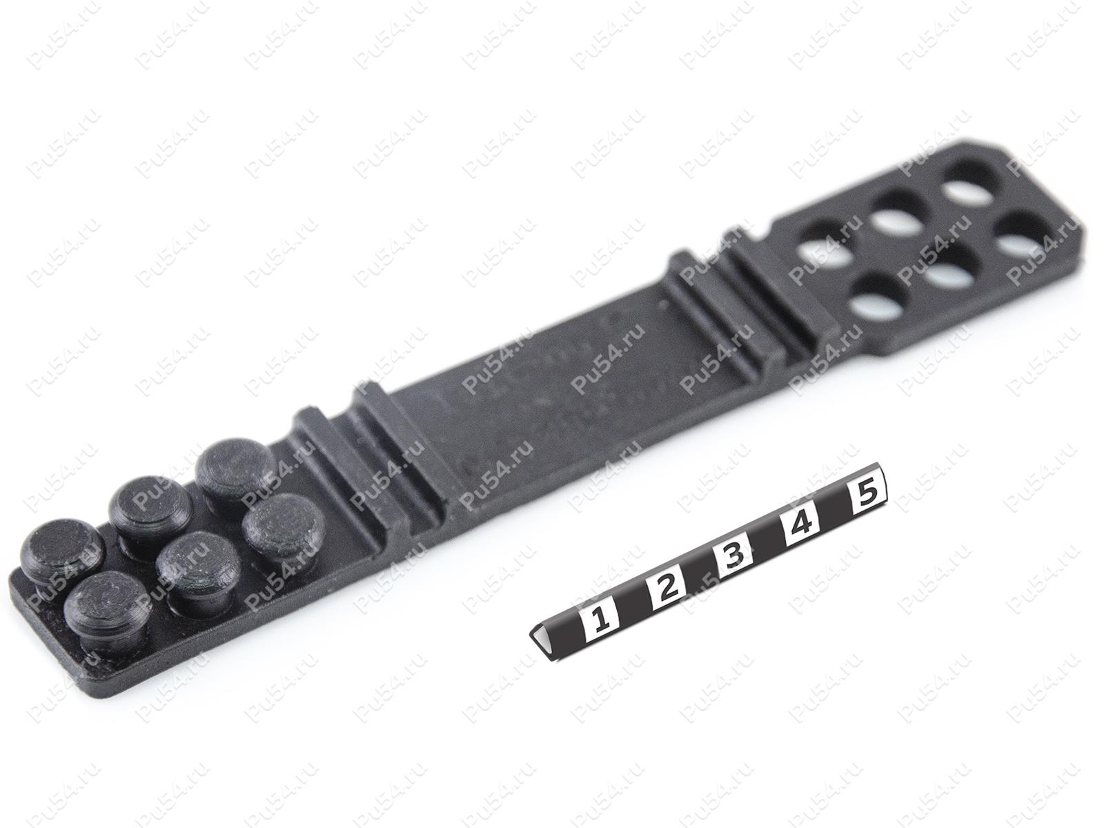 Fixing strap with clasp (small), Product Code 33-00-0721, Polyurethane, brown, Image №1