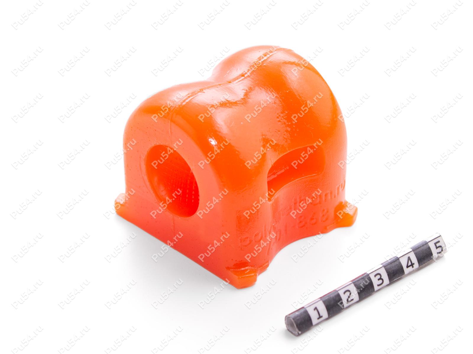 Втулка стабилизатора передней подвески,  ID =23,7мм, Product Code 7-01-868, Polyurethane, PU54/M72/оранжевый, Image №1