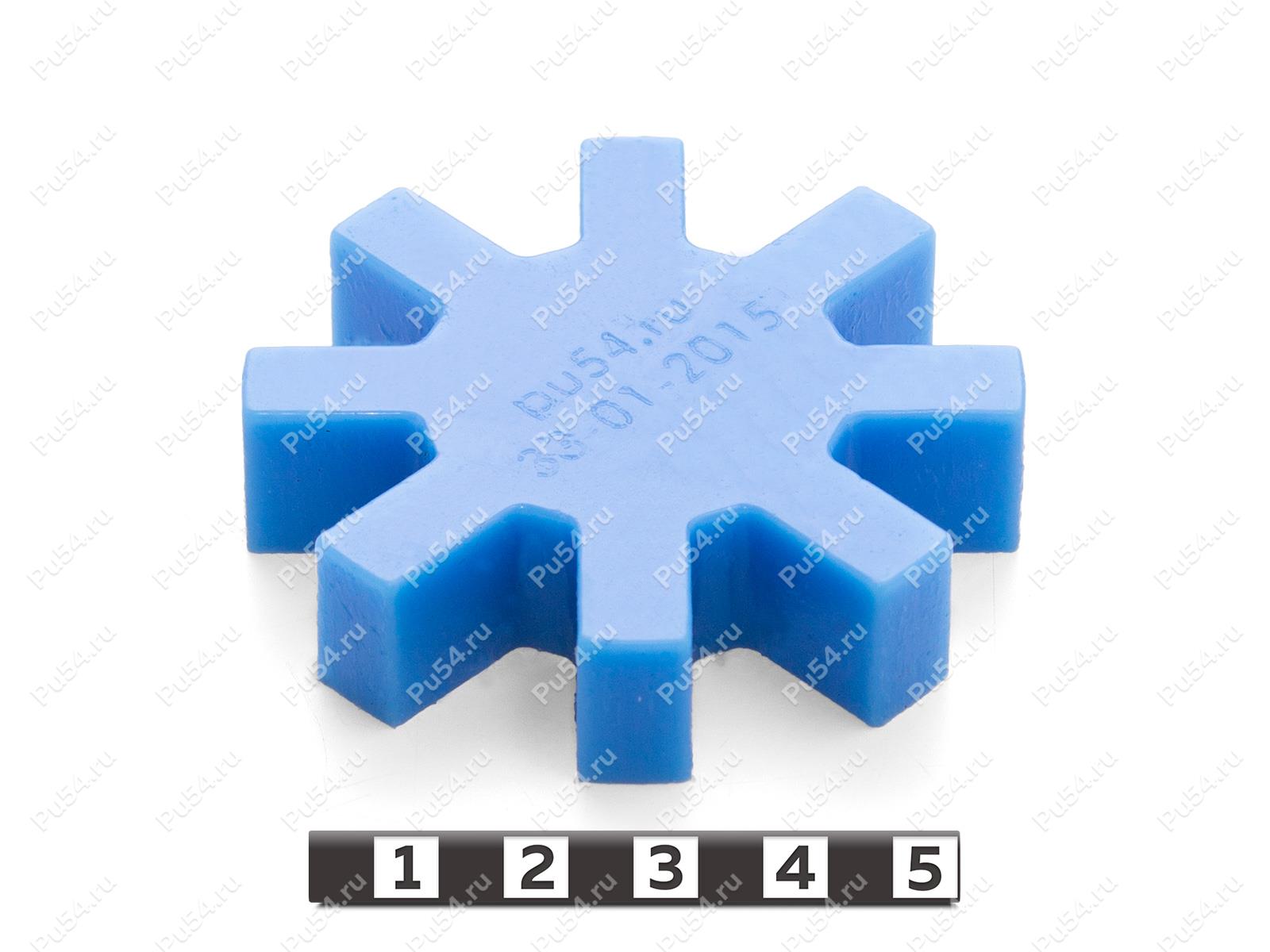 Вставка упругой муфты D64 x d36 x H15, Product Code 33-01-2015, Polyurethane, PU54/M87/синий, Image №1