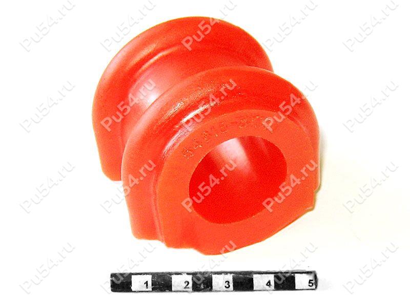 Stabilizer bushing, front suspension., Product Code 12-01-1295, Polyurethane, PU54/M72/оранжевый, Image №1
