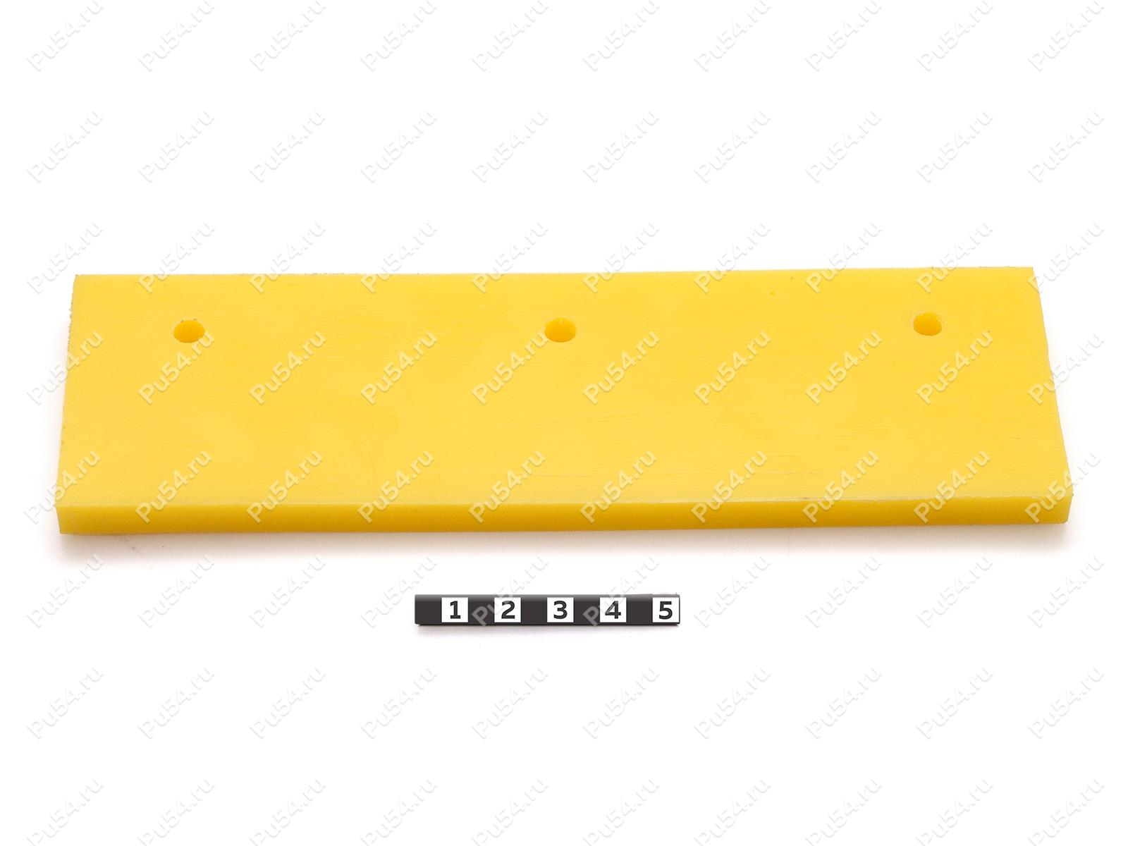 Скребок 9+-0,5 х 62+-0,9 х 198+-1,5 мм., Product Code 33-01-1475, Polyurethane, PU54/M95/желтый, Image №1