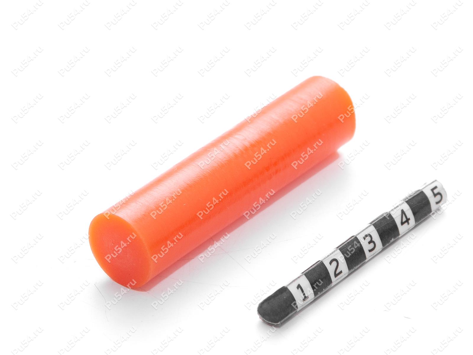 Стержень D14+-0.5 x H60+-2, Product Code 33-01-2005, Polyurethane, PU54/M72/оранжевый, Image №1