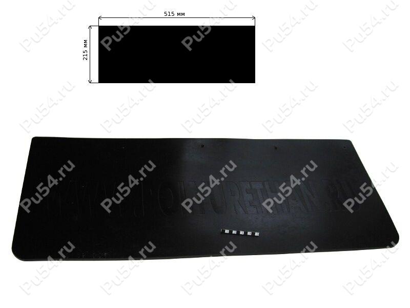 Mud flap Yamaha-Viking 500mm., Product Code 50-19-005, Polyurethane, PU54/M71/black, Image №1