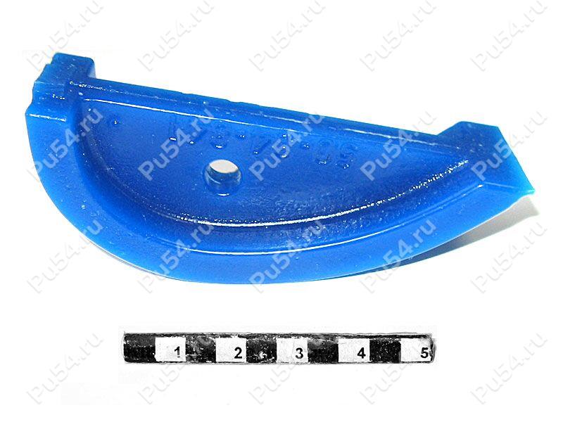 Restrainer Bombardier., Product Code 50-34-841, Polyurethane, Image №1
