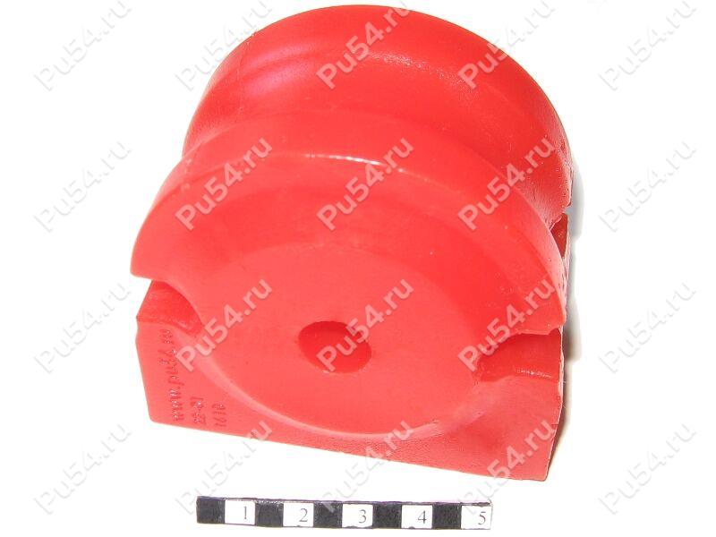 Stabilizer bushing, rear suspension., Product Code 21-01-1610, Polyurethane, Image №1