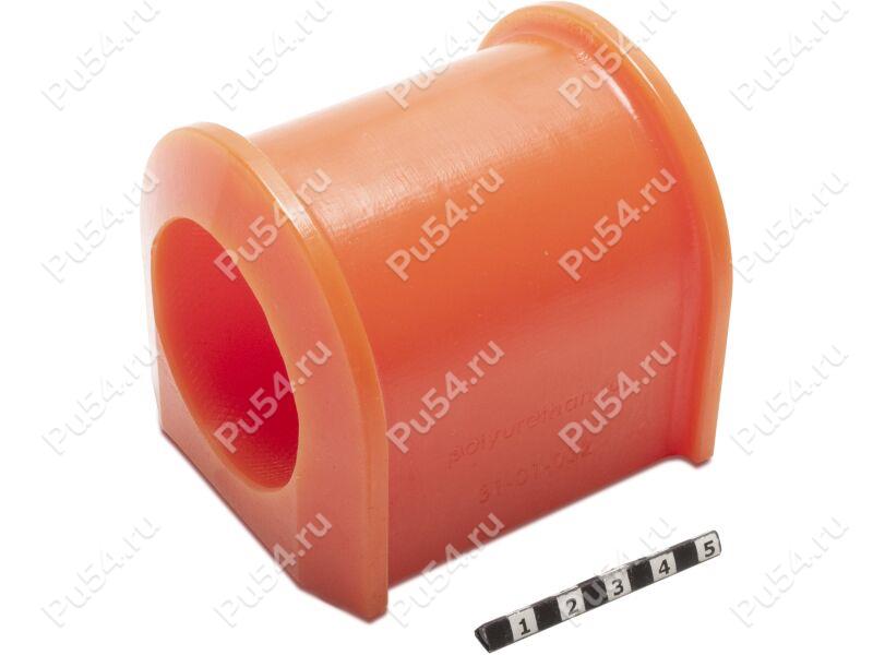 Lateral rod bushing, Product Code 31-01-032, Polyurethane, PU54/M71/orange, Image №1