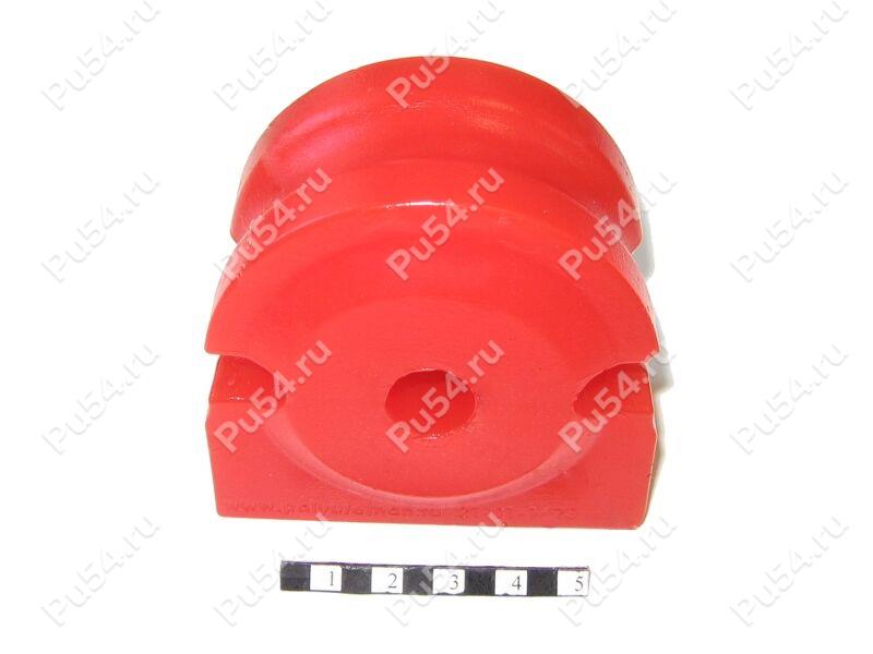 Stabilizer bushing, front suspension., Product Code 21-01-1673, Polyurethane, Image №1