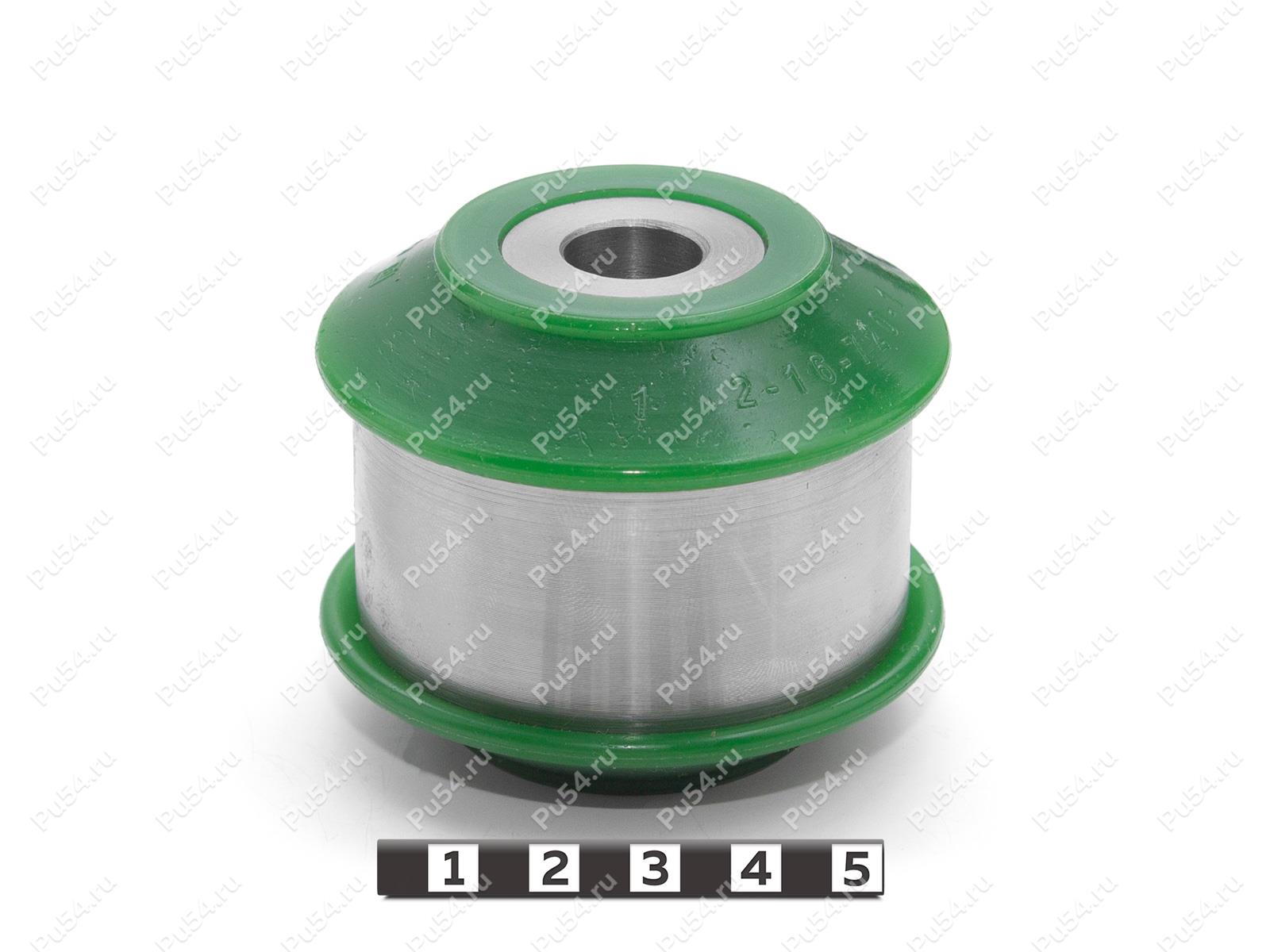 Сайлентблок задний рычага передней подвески (сборный), Product Code 2-16-720, Polyurethane, PU54/M80/зеленый, Image №1